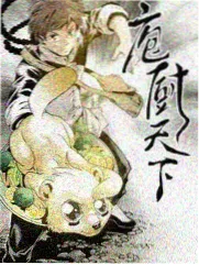 综艺